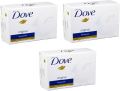 Dove Soap - Cream Beauty Bathing Bar, 25/50/75g Pack. 