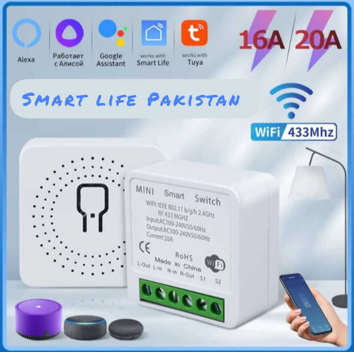 Wifi Tuya Mini Smart Switch 433mhz 16A/20A
