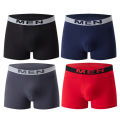 Men Solid Color Boxer Briefs Trendy Elastic Waistband Underwear Casual Mid Waist Trunks Stretchy Smooth Slim Fit Shorts. 