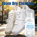 Farienne Fabric Foam Dry Cleaner No-Wash Shoe Cleaning Foam for White Sneakers Canvas Shoes & Footwear 35ML. 