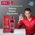 Indian Navratna Oil - 100ml. 