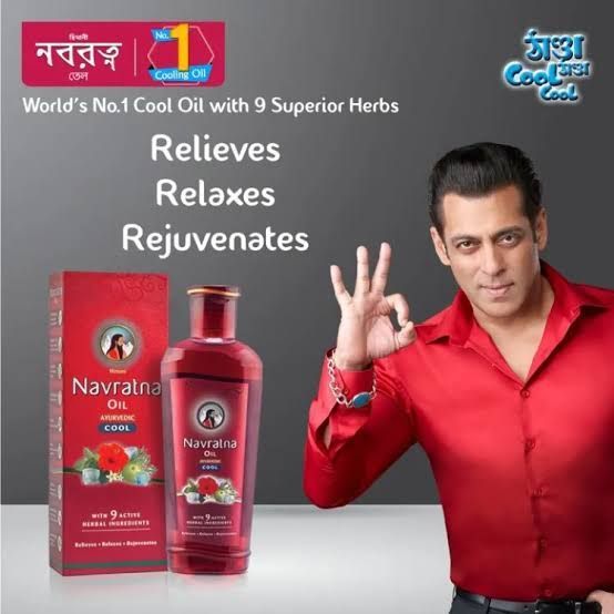 Indian Navratna Oil - 100ml