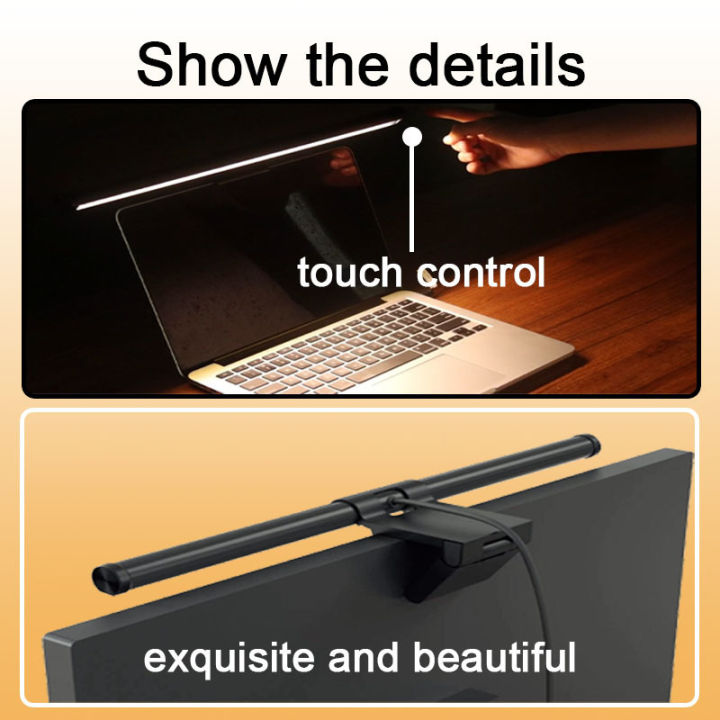 Monitor Drop Light Stepless Dimming RGB Screen Hanging Light – USB-Powered Eye Protection ...