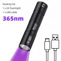 365nm UV Flashlight USB Rechargeable Mini Palm Ultraviolet Nail Lamp Pets Urine Cat Tinea Money Ore Marker Detection Light.