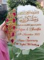 Resin customize nikah tary engagement tary weding gift  birhtday gifts,plaques ,personalized Frame. 