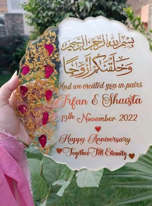 Resin%20customize%20nikah%20tary%20engagement%20tary%20weding%20gift%20%20birhtday%20gifts,plaques%20,personalized%20Frame%20-%20Image%205
