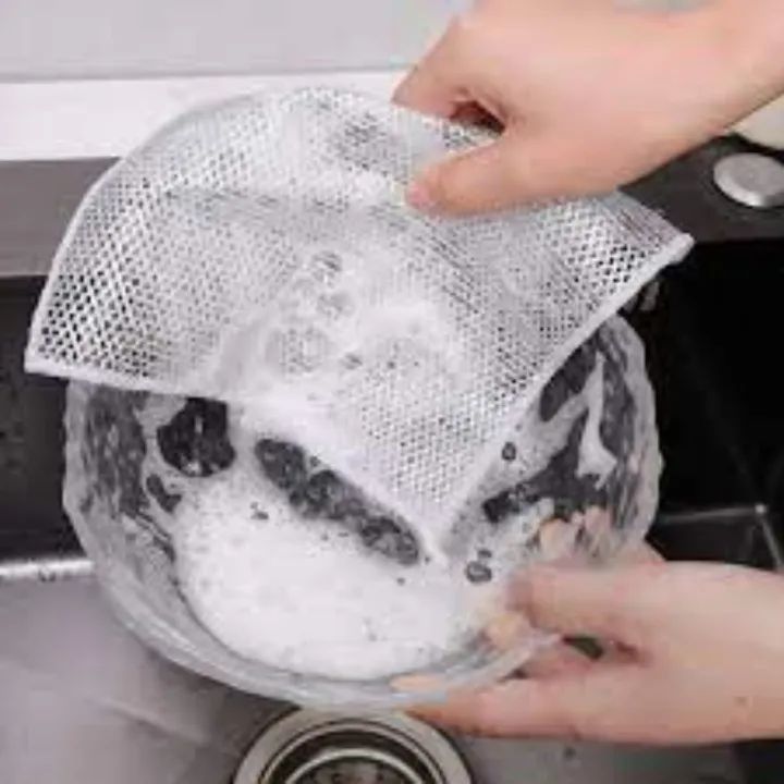 Wire Cloth Dish Washer Set of 4 Piece...