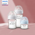 PHILIPS AVENT Newborn baby  Wide caliber High borosilicate glass feeder Anti choking Anti-Colic 0-6 months or more 160ml 240ml. 