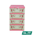 RFL Amass Closet 4 Drawer Kamelia 91530.