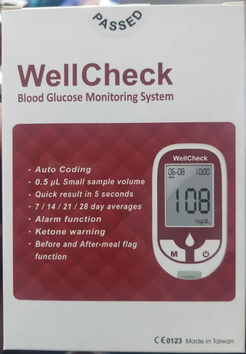 Blood%20Glucose%20Monitoring%20System%20(WellCheck)%20-%20Image%202