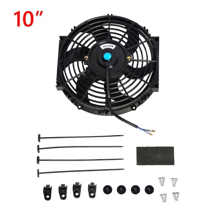 Universal%208%20Row%20Transmission%20Radiator%20Oil%20Cooling%20&10%20Inch%2012V%20Car%20Air%20Conditioning%20Radiator%20Slim%20Fan%20Cooler%20(Non%20Combination)%20-%20Image%207