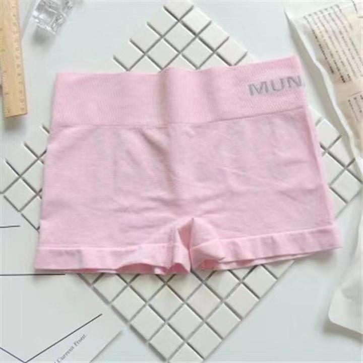 QFast%20P01%20Panty%20For%20Women%20Premium%20Quality%20MUNAFIE%20Women%20Mid-Waist%20Seamless%20Panties%20Soft%20Stretch%20Boxer%20Briefs%20Comfortable%20Cotton%20Underwear%20Panty%20For%20Girls%20Undergarments%20-%20Image%202