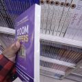 $100M Offers: How to Make Offers So Good People Feel Stupid Saying No by Alex Hormozi. 