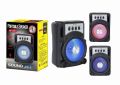 HF-185 Latest Boombox Speaker Small Multi Function Speaker With Cool Light. 