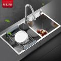 Kitchen Sink Stainless steel Double bowl Handmade  18x32 Matt Finish (Basket + waste pipe). 