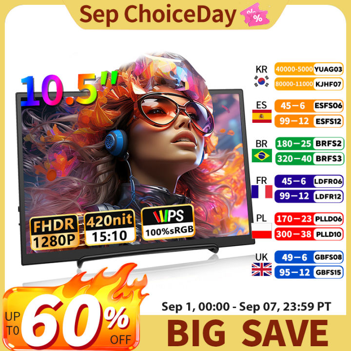 10.5 inch Portable Monitor 1280P 100% SRGB 420 Cd/m2 With Dual Speakers Mini HDMI Interface For Laptop PC PS4 Game Console