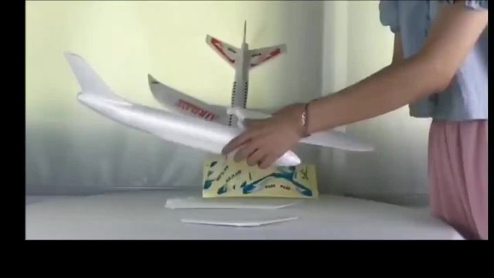 49CM Children's Hand-Thrown EPP Foam Glide Model Toy Outdoor Throwing Assembled Passenger Plane Stickers