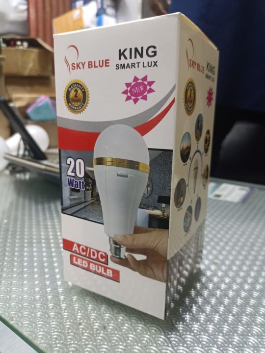 Rechargeable%20Light%2020W%20Double%20Battery%20AC/DC%20Rechargeable%20LED%20Light%20Emergency%20Energy%20Saving%20LED%20Bulb%20Rechargeable%20Emergency%20Auto%20bulb%2020%20WATT%20-%20Image%205