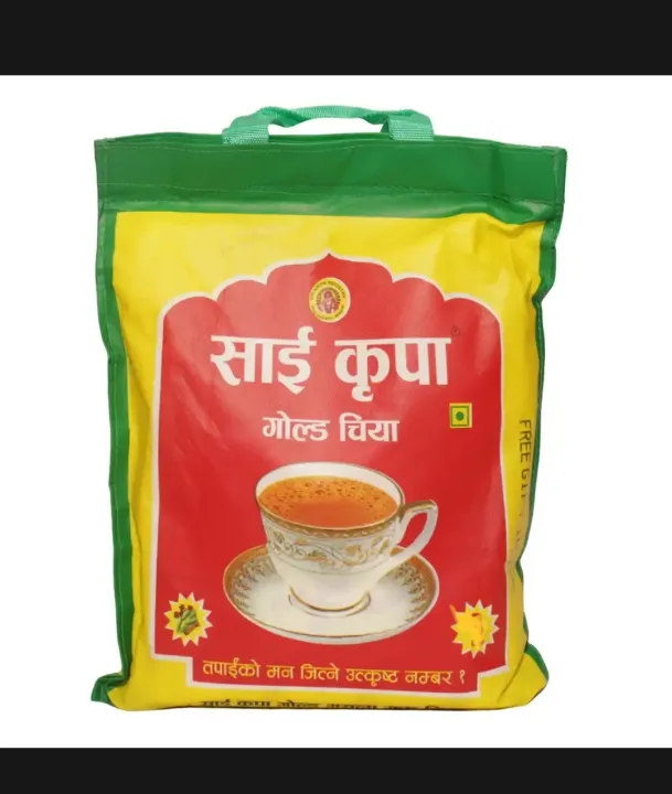 Sai%20Kripa%20Gold%20Tea%203kg%20With%20Free%20Gift%20Inside%20-%20Image%204