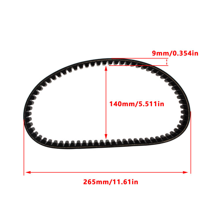 Motorcycle%20Go%20Kart%20Drive%20Belt%20Torque%20Converter%20Belt%20For%20Comet%2030%20Series%20Manco%205959%20Murray%2012-8487%205-7HP%20203589%20-%20Image%206