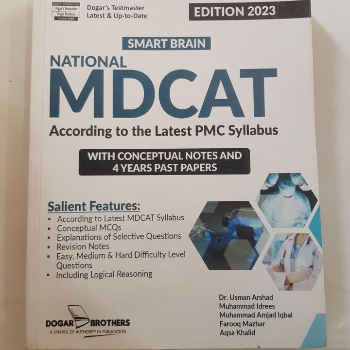 SMART BRAIN NATIONAL MDCAT ACCORDING TO THE LATEST PMC SYLLABUS BY  DR .USMAN ARSHAD
