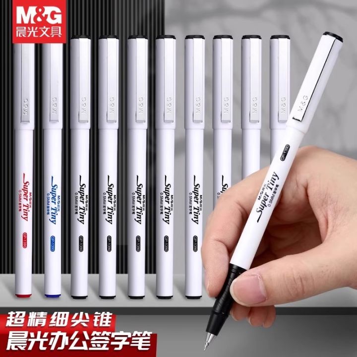 M&G Gel Pen 0.5 mm/ST nib, black, refillable, simple and high quality, white barrel, suitable for students and office use