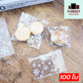Cookie Bags, Snack Bags, Adhesive Bags, Opp Bags, Snowflake Pattern, White, Cannot Be Set up (Meaning They Cannot Be Used as a Stand), (100 Pieces/Pack), Wholesale Price – Forestpacking. 