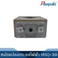 Current Transformer (msq30) Ct current transformer 1PCs.. 