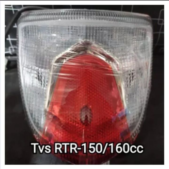 Apache RTR 150 back light cover