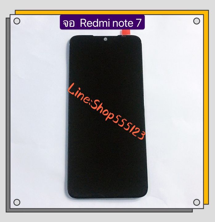 Xiaomi%20Redmi%20Note%207%20LCD%20screen%20(set%20screen)%20-%20Image%205