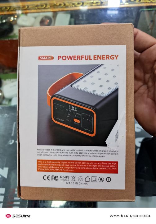 ORIGINAL%20Loat%20Mall%2050000%20Mah%20First%20charging%20Power%20Bank%20-%20Image%202