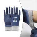 Electrician Gloves, 1000V High Voltage Resistant Gloves,Flexible and Anti Slip- Electric Safety Hand Gloves.