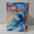 Ishq E Hooram (Novel) by Mirha Rajpoot. 