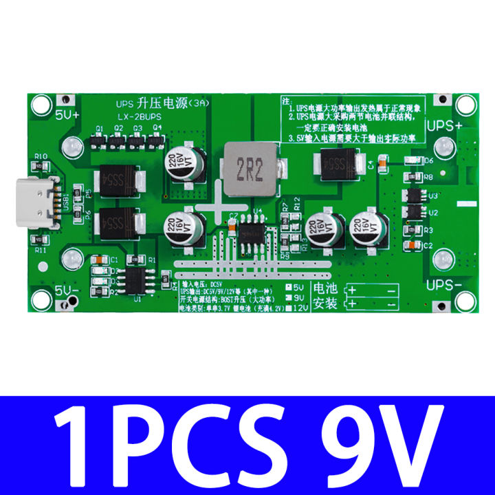 Type-C%2015W%203A%2018650%20Lithium%20Battery%20Charger%20Module%20DC-DC%20Step%20Up%20Booster%20Fast%20Charge%20UPS%20Power%20Supply%20/%20Converter%205V%209V%2012V%20-%20Image%208