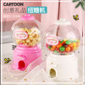 Plastic Candy Machine Cute Candy Dispenser Portable Bank Deposit Box Sweets Machine Nice Gift for Children Home Decor.