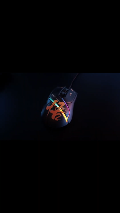 inphic® PG1 Wired and RGB Gaming Mouse