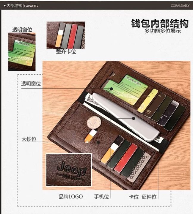 Jeep%20Buluo%20Leather%20For%20Men%20-%20Bifold%20Wallets%20-%20Image%202