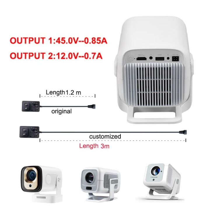 DITONG%20X3%20projector%20Original%20extended%20power%20adapter%2045v%20DC%20cable%20extension%20Suitable%20for%20Magcubic%20HY310/HY310X/HY260%20Projector%20hy%20310%20-%20Image%203