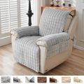 1Seater Recliner Sofa Covers Flannel Plush Armchair Slipcovers with Pockets Relax Recliners Sofa Mat Chair Cover Home. 