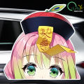 for Demon Slayer Kanroji Mitsuri Peek Car Sticker Occlusion Scratch Personality Decal Car Goods Creative Decals. 