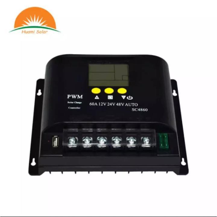 50Amp PWM SOLAR CHARGE CONTROLLER
