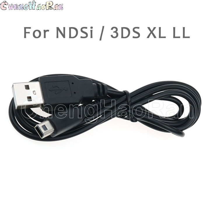 1PC%20New%20Game%20USB%20Data%20Charger%20Charging%20Power%20Cable%20Cord%20for%20NDS%20Lite%20DSL%20NDSL%20For%20NDSi%203DS%20New%203DS%20XL%20LL%20NDS%20GBA%20SP%20-%20Image%204