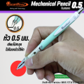 Quantum Atom 239 pencil lead 0.5mm. (multicolor). 