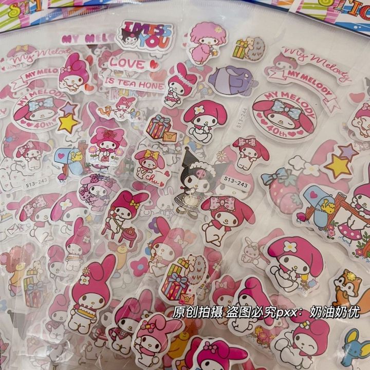Hot%20Sale%20Hello%20Kitty%20&%20My%20Melody%203D%20Bubble%20Stickers%20-%20Random%20Cute%20Cartoon%20Reward%20Decals%20for%20%20DIY%20Decor%20Scrapbook%20Phone%20Case%20-%20Image%206