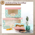 Candy Box (10/pack) cake box candy paper box brake box cake box antique cake box bakery box Brownie Box. 
