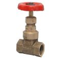 1" Gate Valve Indian. 