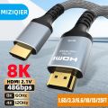 MIZIQIER Long 8K HDMI 2.1 Cables, 48Gbps Ultra High Speed Braided Cord-4K@120Hz 8K@60Hz for Roku TV/PS5/PS4/HDTV/RTX 3080 3090.