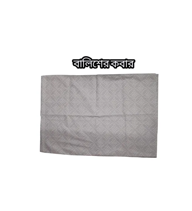 export%20quality%20Pillow%20cotton%20Cover%20Pillow%20protector%20size%20(18%C3%9726)%201%20pice%20-%20Image%203