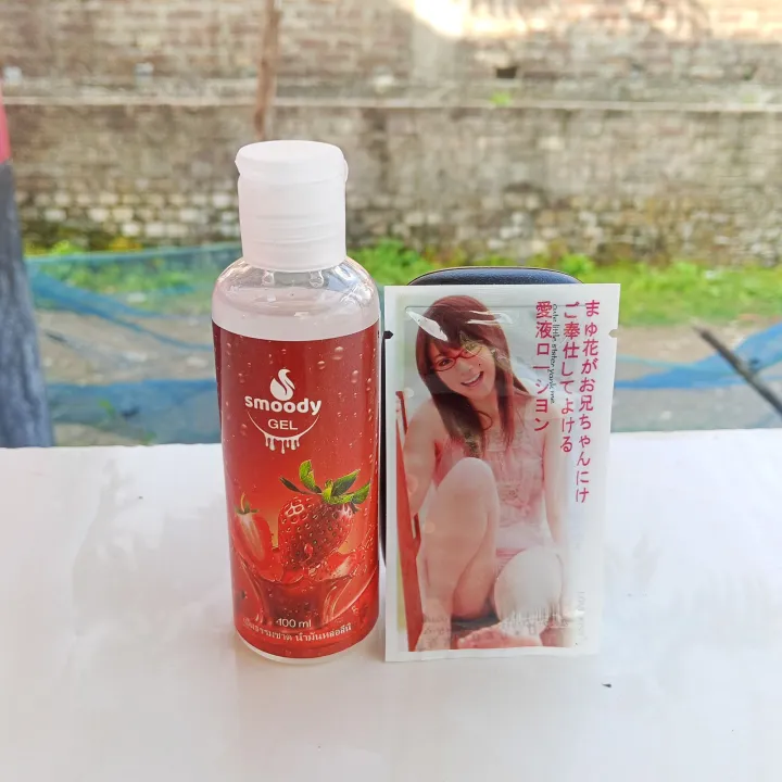 Strawberry%20smoody+cute%20love%20kiss%20gel%20combo%20pack%20100gm+7ml%20-%20Image%202