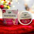 Safa Whitening Beauty Cream Advance Skin Protector With 3X Coverage For All Skin Types. 